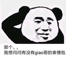 pemain basket dengan gaji tertinggi Zhang Wangyue berkata: Saya hanya ingin melihat Zhang Bingyan, pendekar pedang nomor satu di dunia